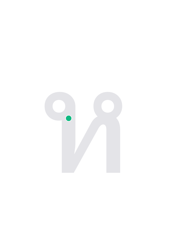 Animated stroke order for Ho Hip