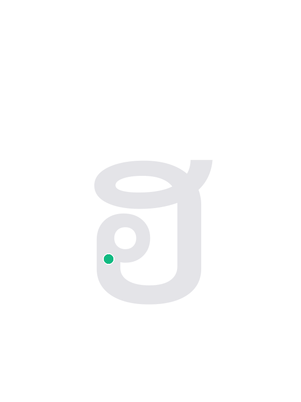 Animated stroke order for Ho Nokhuk