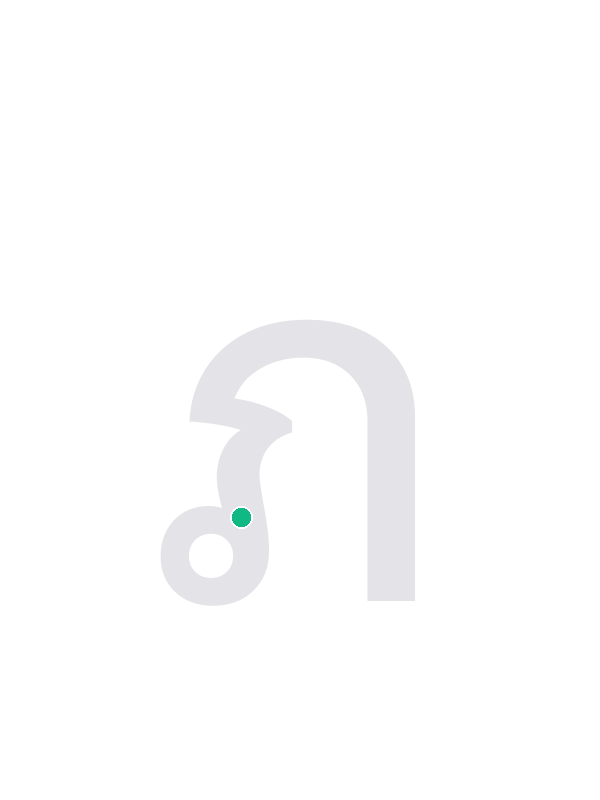 Animated stroke order for Pho Samphao