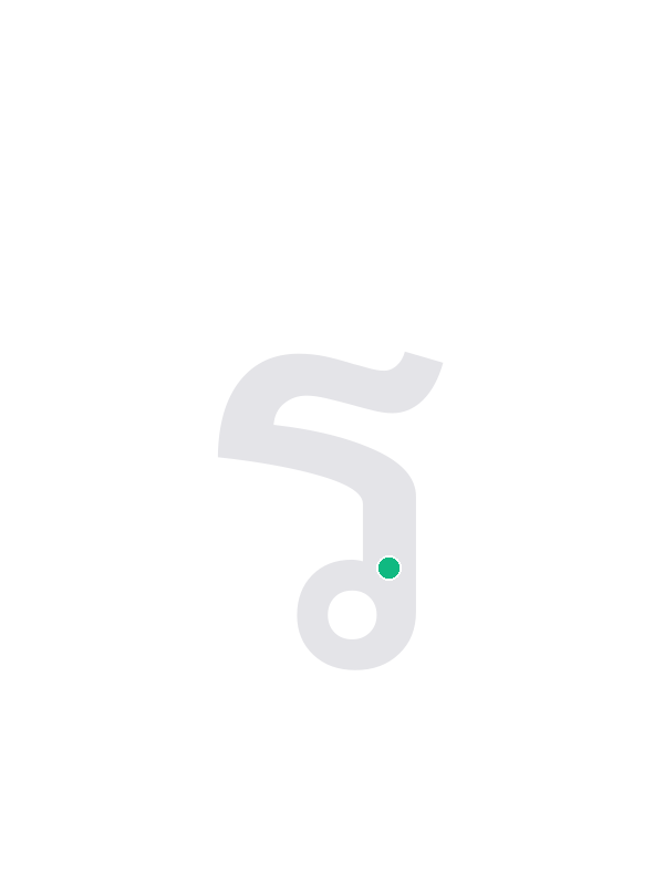 Animated stroke order for Ro Ruea