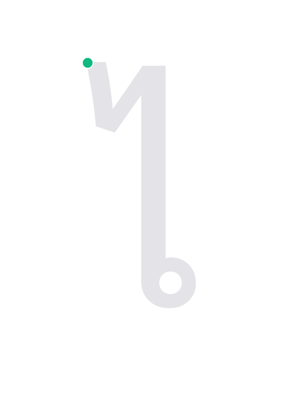 Animated stroke order for ai