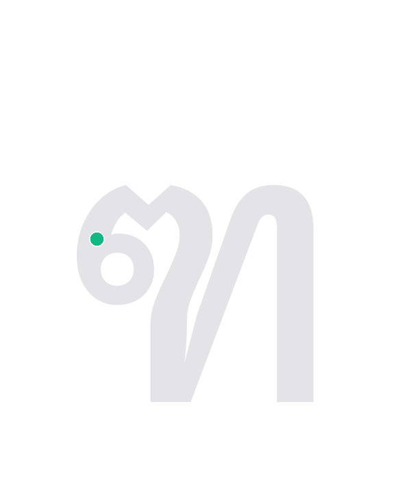 Animated stroke order for Tho Montho