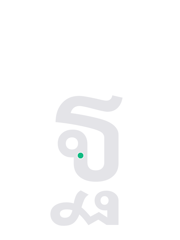 Animated stroke order for Tho Than